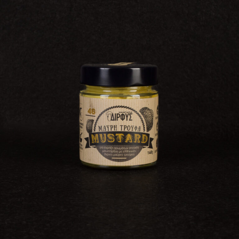 Μουστάρδα Με Τρούφα 140γρ