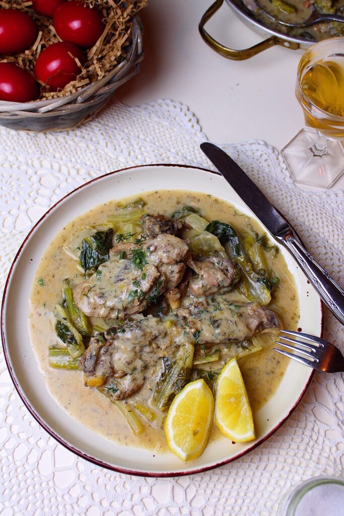 arnaki frikase lavranos